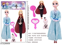 ST328809 - 