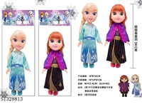 ST328813 - 2款14寸3D眼音乐搪胶手沙龙新款冰雪公主混装