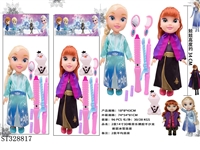 ST328817 - 2款14寸3D眼音乐搪胶手沙龙新款冰雪公主混装