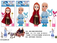 ST328818 - 2款8寸搪胶手3新款冰雪混装