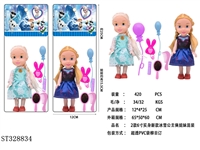 ST328834 - 2款6寸实身冰雪公主双姐妹混装