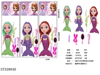 ST328840 - 3色6寸灯光索菲亚公主混装