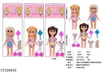 ST328845 - 3款8寸搪胶手4D眼肥童娃娃泳装混装