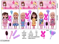 ST328848 - 3款6寸实身双米露娃娃混装