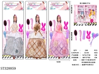ST328859 - 3款11寸实身9关节时尚婚纱芭比混装