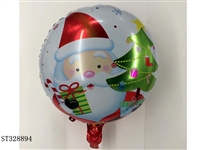 ST328894 - 18 INCH BALLOON