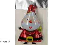 ST328945 - 异形气球-围脖圣诞老人