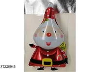 ST328945 - CHRISTMAS BALLOON