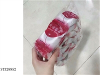 ST328952 - 