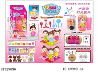 ST329096 - 