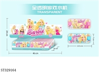 ST329164 - 芭比透明水机
