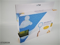 ST329339 - 手动超大泡泡器