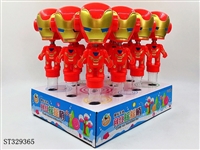 ST329365 - 摇摇哨-钢铁侠