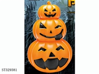 ST329381 - 