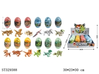 ST329388 - DIY DINOSAUR SERIES (MIXED 12 KINDS)