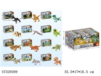 ST329389 - DIY DINOSAUR SERIES (MIXED 12 KINDS)
