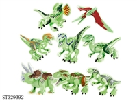 ST329392 - DIY NOCTILUCENCE DINOSAUR BUILDING BLOCKS (MIXED 8 KINDS)