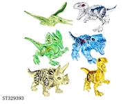 ST329393 - DIY TRANSPARENT DINOSAUR BUILDING BLOCKS (MIXED 6 KINDS)