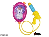 ST329424 - BACKPACK WATER GUN SET