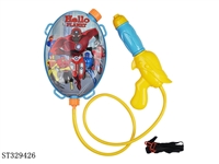 ST329426 - BACKPACK WATER GUN SET