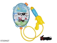 ST329427 - BACKPACK WATER GUN SET