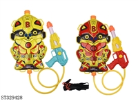 ST329428 - BACKPACK WATER GUN SET