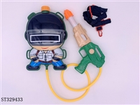 ST329433 - BACKPACK WATER GUN SET