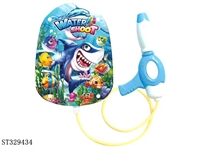 ST329434 - BACKPACK WATER GUN SET