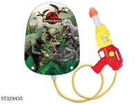 ST329435 - BACKPACK WATER GUN SET