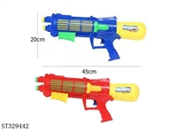 ST329442 - PUMP UP WATER GUN TOY WITH TWO SPRAY HEADS (MIXED 3 COLORS)
