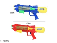 ST329442 - 两喷头气压水枪2色混装