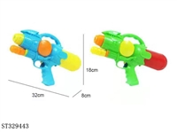 ST329443 - 气压水枪2色混装