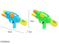 ST329444 - PUMP UP WATER GUN TOY (MIXED 2 COLORS)