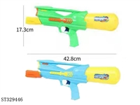 ST329446 - PUMP UP WATER GUN TOY (MIXED 2 COLORS)