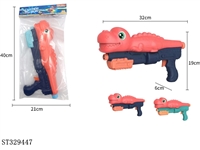 ST329447 - PUMP UP WATER GUN TOY (MIXED 2 COLORS)