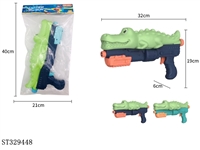 ST329448 - PUMP UP WATER GUN TOY (MIXED 2 COLORS)