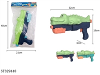 ST329448 - 恐龙气压水枪2色混装