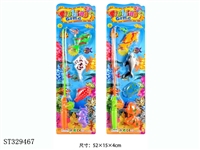 ST329467 - 