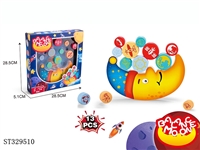 ST329510 - 