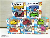 ST329511 - 新1：64合金滑行卡通车