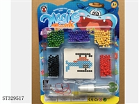 ST329517 - 