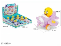 ST329519 - 