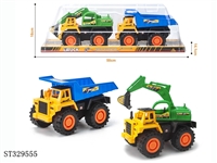 ST329555 - 