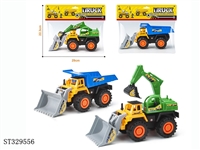 ST329556 - 