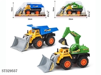ST329557 - 