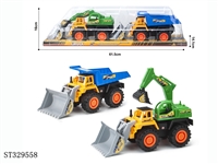 ST329558 - 