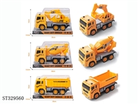 ST329560 - 