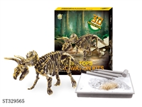 ST329565 - 