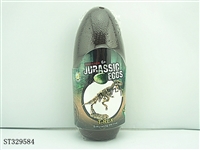 ST329584 - 