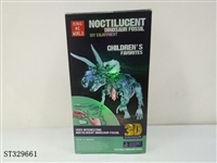 ST329661 - DIY NOCTILUCENT TRICERATOPS SKELETON
